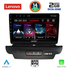 LENOVO LVF 5304_CPA (9inc) MULTIMEDIA TABLET for KIA CEED - XCEED mod. 2018-2022