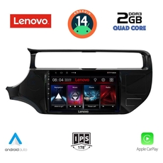 LENOVO LVD 2315_CPA (9inc) MULTIMEDIA TABLET for KIA RIO mod. 2015-2018