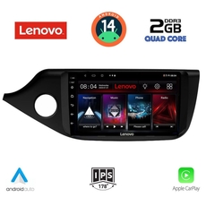 LENOVO LVD 2302_CPA (9inc) MULTIMEDIA TABLET for KIA CEED  mod. 2012-2018