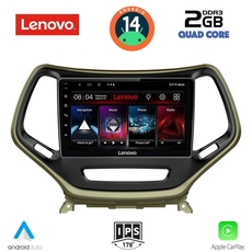 LENOVO LVD 2273_CPA (10inc) MULTIMEDIA TABLET for JEEP CHEROKEE mod. 2014&gt;