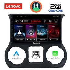 LENOVO LVD 2296_CPA (10inc) MULTIMEDIA TABLET for JEEP WRANGLER  mod. 2014-2017