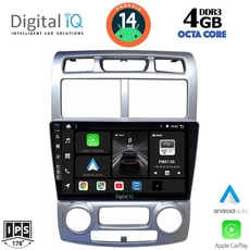 DIGITAL IQ BXF 6324_CPAA (CLIMA) (9inc) MULTIMEDIA TABLET for KIA SPORTAGE mod. 2004-2010