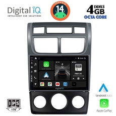 DIGITAL IQ BXF 6324_CPAA (A/C) (9inc) MULTIMEDIA TABLET for KIA SPORTAGE mod. 2004-2010