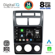 DIGITAL IQ BXF 7324_CPAA (A/C) (9inc) MULTIMEDIA TABLET for KIA SPORTAGE mod. 2004-2010