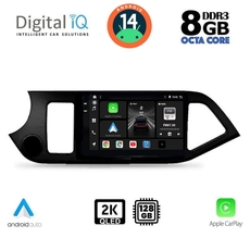 DIGITAL IQ BXF 8308_CPAA (9inc) MULTIMEDIA TABLET for KIA PICANTO mod. 2011-2017