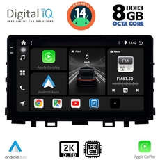 DIGITAL IQ BXF 8316_CPAA (9inc) MULTIMEDIA TABLET for KIA RIO mod. 2018&gt; – STONIC mod. 2017&gt;