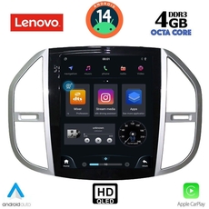 LENOVO SSX 9960_CPA TESLA STYLE  for MERCEDES VITO mod. 2015&gt;