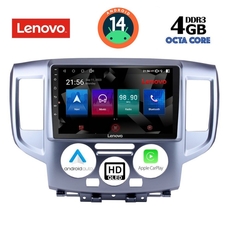 LENOVO SSX 9458_CPA (9inc) MULTIMEDIA TABLET for NISSAN NV 200 mod. 2009&gt;
