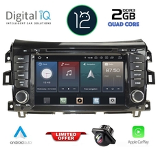 DIGITAL IQ X416_GPS (7”_DVD) MULTIMEDIA SYSTEM for NISSAN NAVARA mod. 2016>
