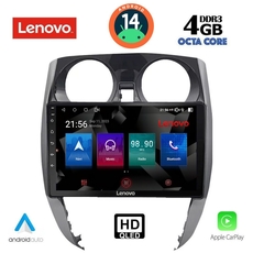 LENOVO SSX 9464_CPA (10inc) MULTIMEDIA TABLET for NISSAN NOTE mod. 2012&gt;
