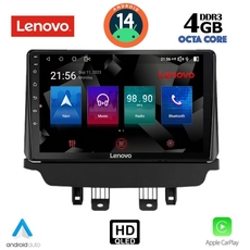 LENOVO SSX 9362_CPA (9inc) MULTIMEDIA TABLET for MAZDA 2 mod. 2014&gt;