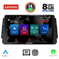 LENOVO SSW 10460_CPA (9inc) MULTIMEDIA TABLET for NISSAN MICRA mod. 2017&gt;