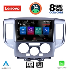 LENOVO SSW 10458_CPA (9inc) MULTIMEDIA TABLET for NISSAN NV 200 mod. 2009&gt;