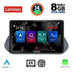 LENOVO SSW 10469_CPA (10inc) MULTIMEDIA TABLET for NISSAN QASHQAI mod. 2021&gt;