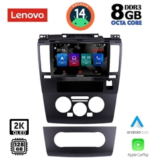 LENOVO SSW 10465_CPA (9inc) MULTIMEDIA TABLET for NISSAN TIDA mod. 2004&gt;