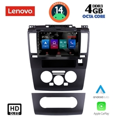 LENOVO SSX 9465_CPA (9inc) MULTIMEDIA TABLET for NISSAN TIDA mod. 2004&gt;