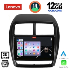 LENOVO SSZ 12431_CPA (9inc) MULTIMEDIA TABLET for MITSUBISHI ASX mod. 2020&gt;