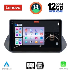 LENOVO SSZ 12469_CPA (10inc) MULTIMEDIA TABLET for NISSAN QASHQAI mod. 2021&gt;