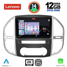 LENOVO SSZ 12429_CPA (10inc) MULTIMEDIA TABLET for MERCEDES VITO – VIANO  (W447) mod. 2015&gt;