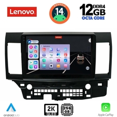 LENOVO SSZ 12434_CPA (10inc) MULTIMEDIA TABLET for MITSUBISHI LANCER mod. 2008&gt;
