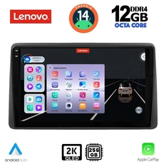 LENOVO SSZ 12453_CPA (10inc) MULTIMEDIA TABLET for NISSAN JUKE mod. 2021&gt;