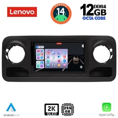 LENOVO SSZ 12424_CPA (10inc) MULTIMEDIA TABLET for MERCEDES SPRINTER mod. 2018&gt;
