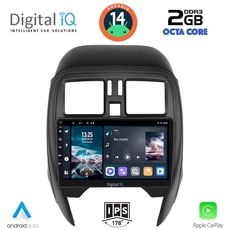 DIGITAL IQ RTG 4451_CPA (SQUARE) (9inc) MULTIMEDIA TABLET for NISSAN MICRA mod. 2014-2017