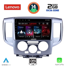 LENOVO LVF 5458_CPA (9inc) MULTIMEDIA TABLET for NISSAN NV 200 mod. 2009&gt;
