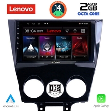 LENOVO LVF 5395_CPA (9inc) MULTIMEDIA TABLET for MAZDA RX8 mod. 2008&gt;