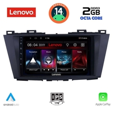 LENOVO LVF 5371_CPA (9inc) MULTIMEDIA TABLET for MAZDA 5 mod. 2011&gt;