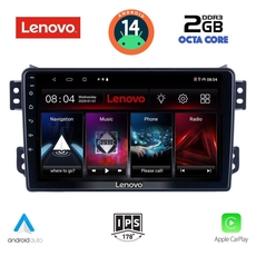 LENOVO LVF 5682_CPA (9inc) MULTIMEDIA TABLET for OPEL AGILA - SUZUKI SPLASH mod. 2008&gt;