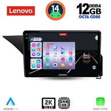LENOVO SSZ 12410_CPA (10inc) MULTIMEDIA TABLET for MERCEDES E (W212) mod. 2012-2014 (NTG 4.5)