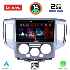 LENOVO LVD 2458_CPA (9inc) MULTIMEDIA TABLET for NISSAN NV 200 mod. 2009&gt;