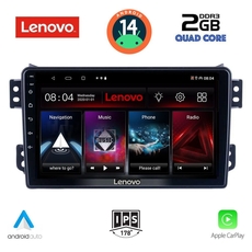 LENOVO LVD 2682_CPA (9inc) MULTIMEDIA TABLET for OPEL AGILA - SUZUKI SPLASH mod. 2008&gt;