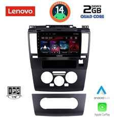 LENOVO LVD 2465_CPA (9inc) MULTIMEDIA TABLET for NISSAN TIDA mod. 2004&gt;