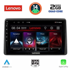LENOVO LVD 2453_CPA (10inc) MULTIMEDIA TABLET for NISSAN JUKE mod. 2021&gt;