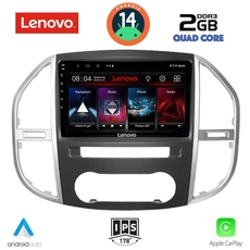 LENOVO LVD 2429_CPA (10inc) MULTIMEDIA TABLET for MERCEDES VITO – VIANO  (W447) mod. 2015&gt;