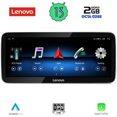 LENOVO LVG 12993C_CPA (12.3inc) (NTG 5.0) MULTIMEDIA SYSTEM for MERCEDES E (C207) mod. 2015-2016