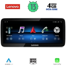 LENOVO LVG 14983_CPA (12.3inc) (NTG 4.5) MULTIMEDIA SYSTEM for MERCEDES B mod. 2013-2015