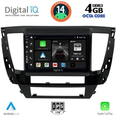 DIGITAL IQ BXF 6447S_CPAA (9inc) MULTIMEDIA TABLET for MITSUBISHI PAJERO SPORT mod. 2020&gt;