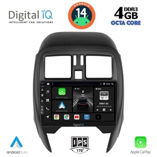 DIGITAL IQ BXF 6451_CPAA (SQUARE) (9inc) MULTIMEDIA TABLET for NISSAN MICRA mod. 2014-2017