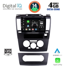 DIGITAL IQ BXF 6465_CPAA (9inc) MULTIMEDIA TABLET for NISSAN TIDA mod. 2004>