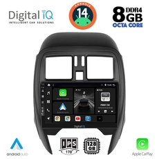 DIGITAL IQ BXF 7451_CPAA (SQUARE) (9inc) MULTIMEDIA TABLET for NISSAN MICRA mod. 2014-2017