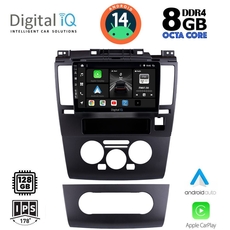 DIGITAL IQ BXF 7465_CPAA (9inc) MULTIMEDIA TABLET for NISSAN TIDA mod. 2004&gt;
