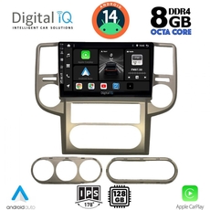 DIGITAL IQ BXF 7475_CPAA (10inc) MULTIMEDIA TABLET for NISSAN XTRAIL mod. 2004-2007