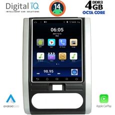 DIGITAL IQ BXF 6967_CPAA TESLA STYLE for NISSAN XTRAIL mod. 2007-2014