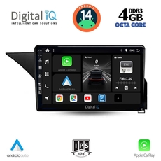 DIGITAL IQ BXF 6410_CPAA (10inc) MULTIMEDIA TABLET for MERCEDES E (W212) mod. 2012-2014 (NTG 4.5)
