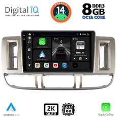DIGITAL IQ BXF 8474_CPAA (9inc) MULTIMEDIA TABLET for NISSAN XTRAIL mod. 2000-2004