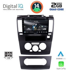 DIGITAL IQ RSB 1465_CPA (9inc) MULTIMEDIA TABLET for NISSAN TIDA mod. 2004&gt;
