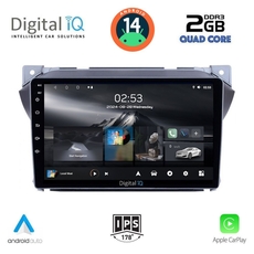 DIGITAL IQ RSB 1670_CPA (9inc) MULTIMEDIA TABLET for SUZUKI ALTO - NISSAN PIXO 2009&gt;